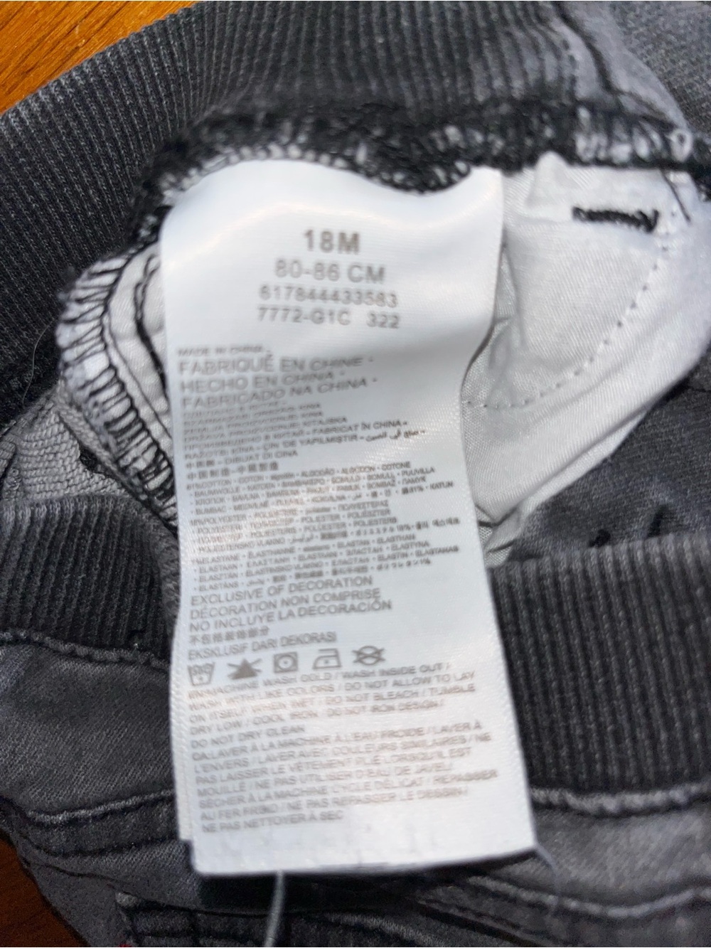 Levi's toddler Charcoal Gray Jogger Pants - Picture 5 of 5